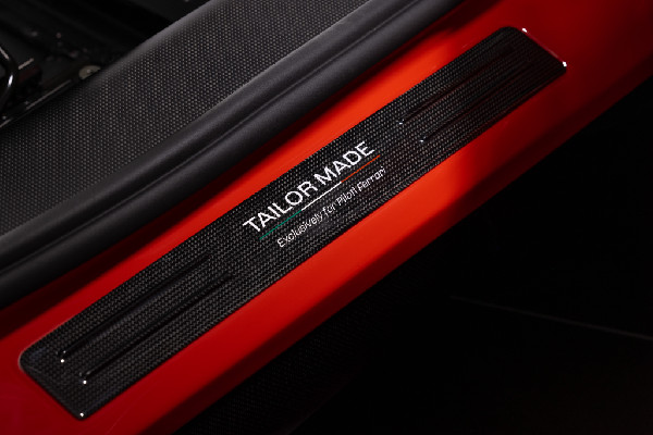 Ferrari 296 Speciale: Exclusive Client Configuration