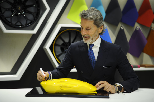 Lamborghini Opens New Showroom in Tbilisi