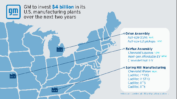 GM Invests $4 Billion in U.S. Manufacturing