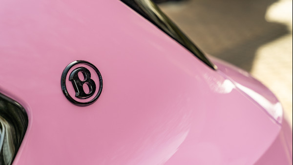 New Bentley Bentayga Offers 111 Colours