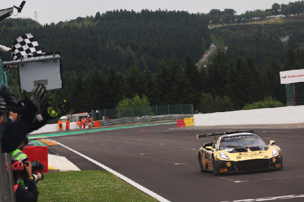 Maserati Triumphs at Spa in GT2 Series