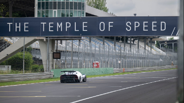 Maserati MCXtrema Delivered at Monza