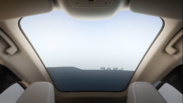 Introducing the All-New Third Generation Nissan LEAF