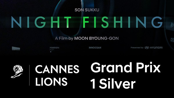 Hyundai Motor Presents 'Night Fishing' at Cannes