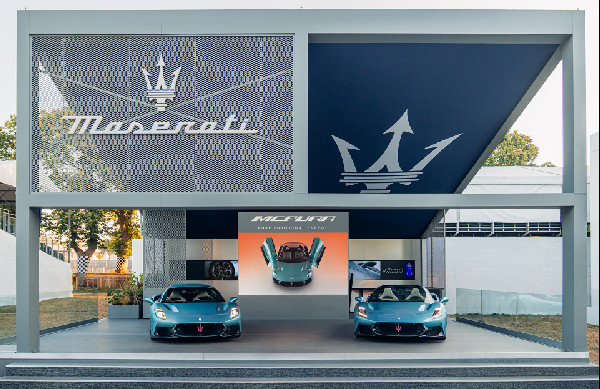 Maserati Debuts MCPURA and GT2 Stradale