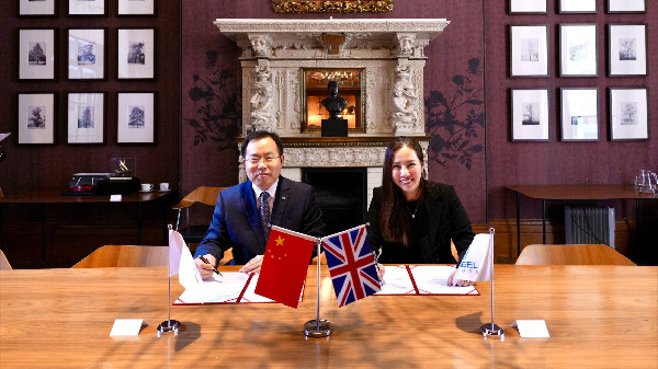 New Electric Vehicles from Jameel Motors and GAC