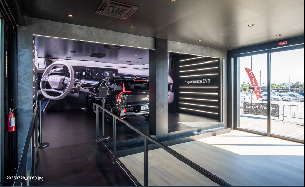 Kia Connected Home Launches at Kia Forum