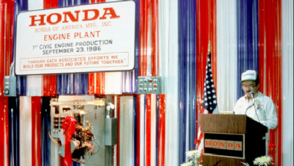 Honda Marks 40 Years at Anna Engine Plant