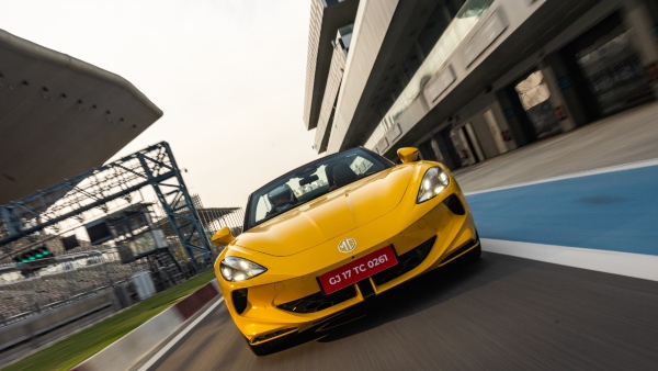 MG Cyberster Launched