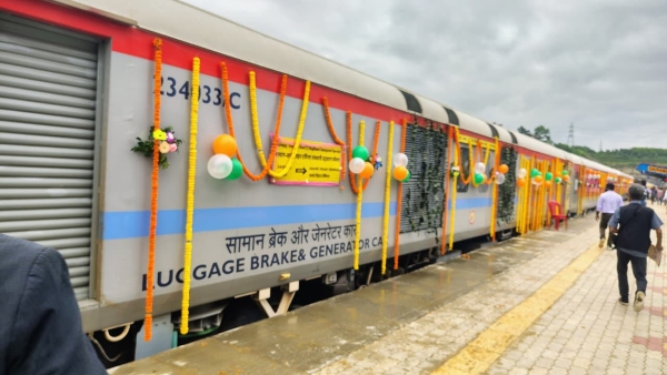 Mizoram Rajdhani Express