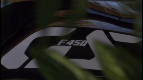 BMW F 450 GS Teaser