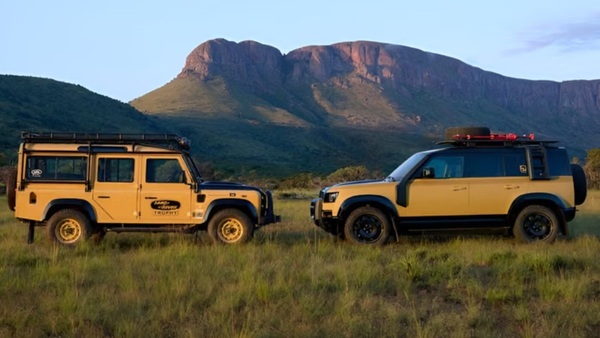 Land Rover Defender Trophy Edition Top 5 Highlights