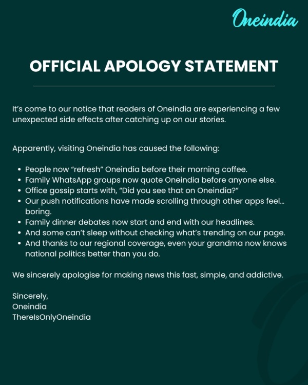 viral apology oneindia
