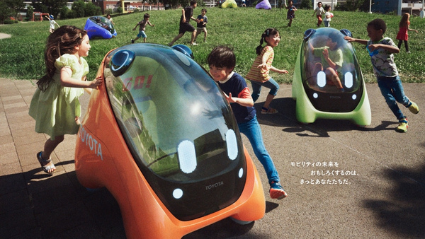 Toyota Mobi Child
