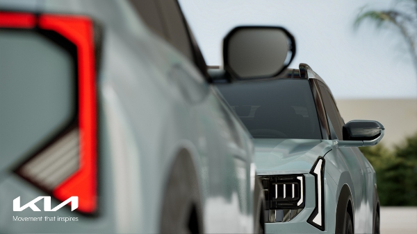 2026 Kia Seltos To Be Revealed Tomorrow