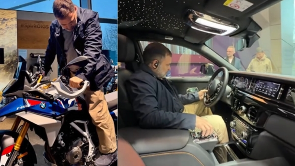 Rahul Gandhi Visits BMW