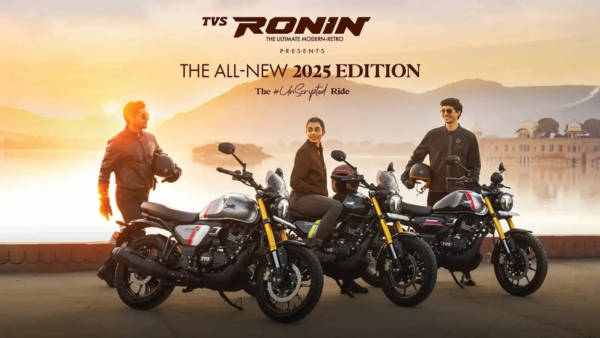 TVS MotoSoul 2025 Expectations