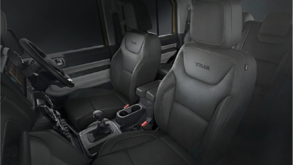 Mahindra Thar Roxx Star Edition Mahindra Thar Roxx Star Edition