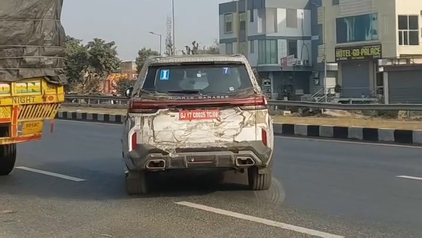 MG Majestor spy pics