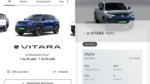 e vitara price leak