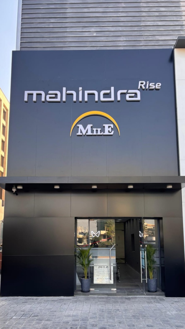 Mahindra MilE