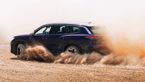 Volkswagen Tayron R-Line