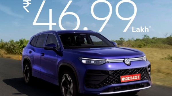 Volkswagen Tayron R-Line