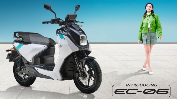Yamaha EC 06 Launched