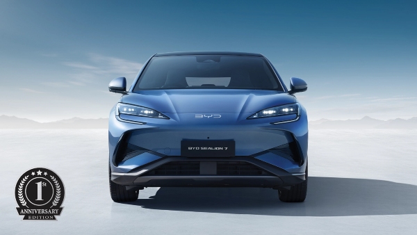 BYD Sealion 7 First Anniversary Edition