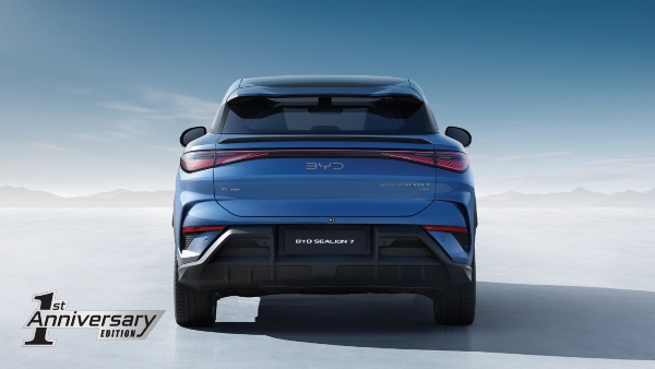 BYD Sealion 7 First Anniversary Edition