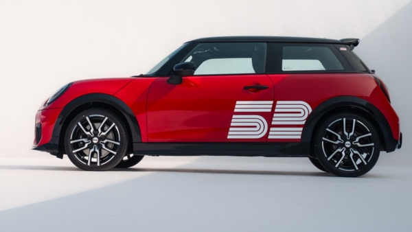 Mini Cooper S Victory Edition