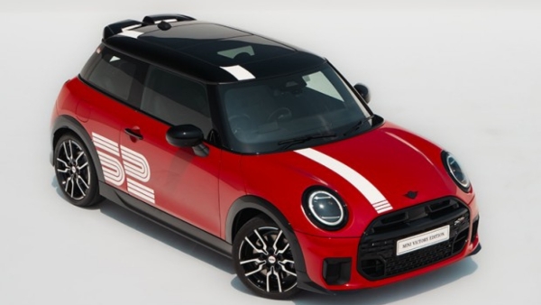 Mini Cooper S Victory Edition