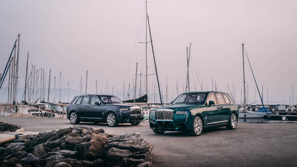 Rolls-Royce Cullinan Yachting Edition