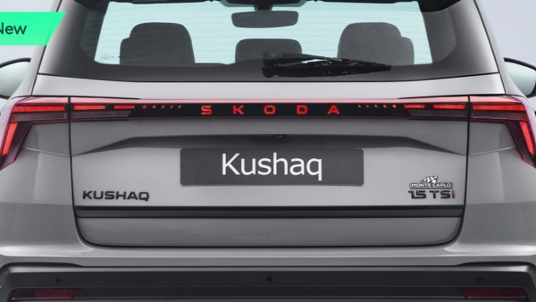 Skoda Kushaq Monte Carlo