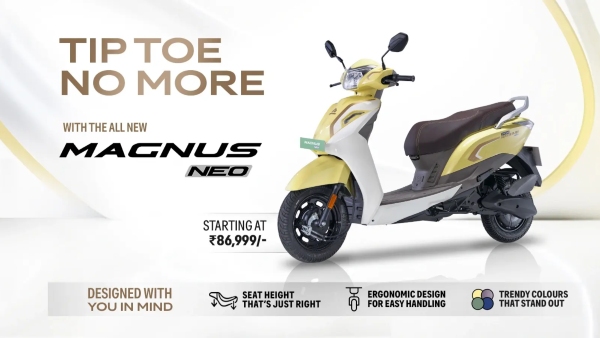 2026 Ampere Magnus Neo Launched