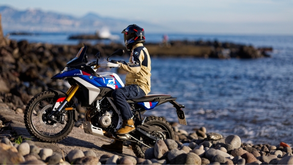 BMW F 450 GS