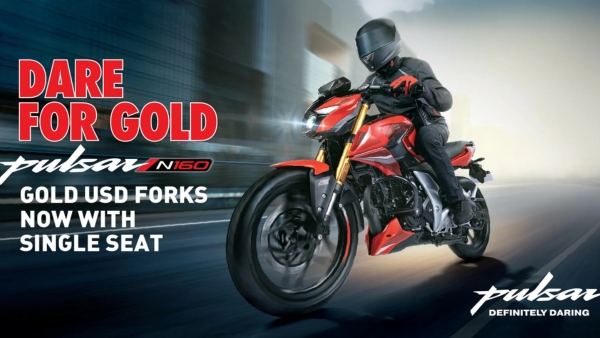 Bajaj Pulsar N160