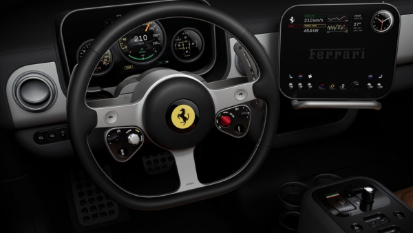 Ferrari Luce