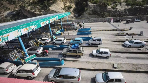Barrier Free Toll System