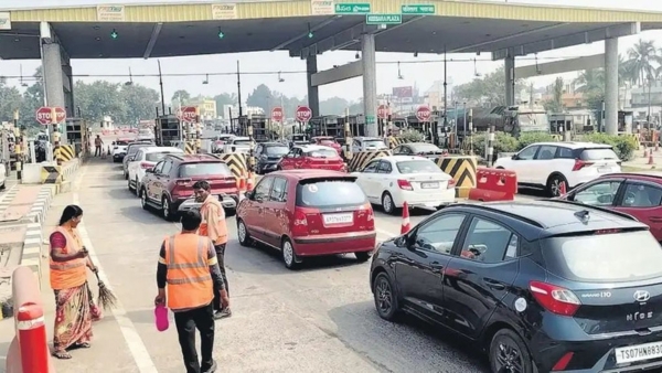 Barrier Free Toll System