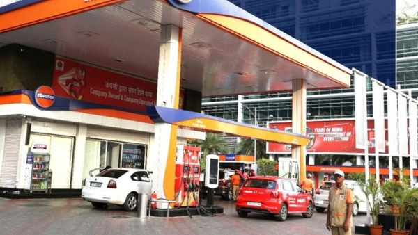 Fuel Prices Fuel Prices