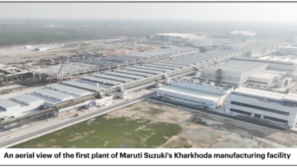 Maruti Suzuki Maruti Suzuki