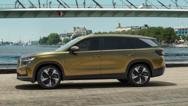 2026 Skoda Kodiaq