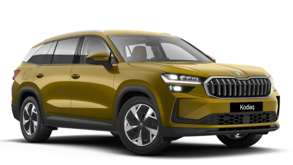 2026 Skoda Kodiaq