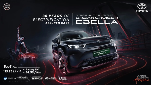 Toyota ebella