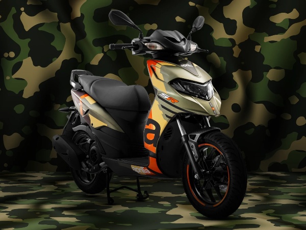 Aprilia SR125 tribute edition