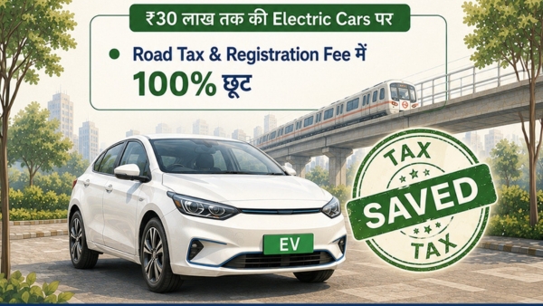 Delhi EV Policy 2 0