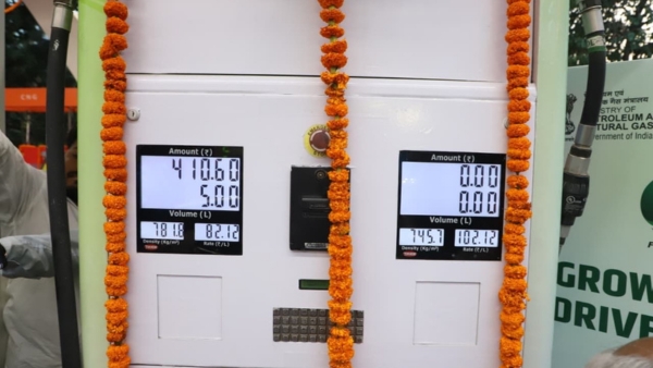 Ethanol-Blended Petrol