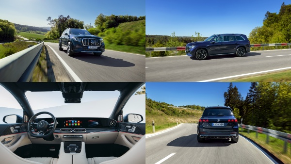 Mercedes-AMG GLS 63 Facelift Revealed Mercedes-AMG GLS 63 Facelift Revealed