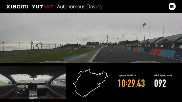 Xiaomi YU7 GT nurburgring autonomous lap Xiaomi YU7 GT nurburgring autonomous lap